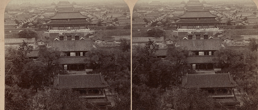 Panoramic view looking across the palaces and courtyards of the Forbidden City in Beijing