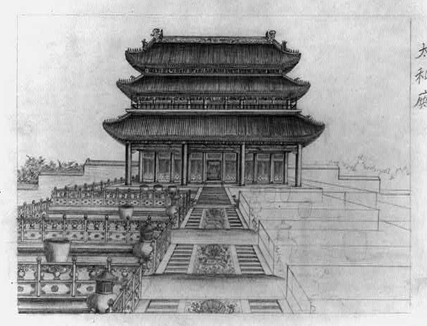Illustration of the Hall of Supreme Harmony in the Forbidden City with a Chinese inscription along the margin