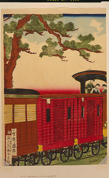 Color Japanese print showing a steam locomotive and passenger car beneath a pine tree