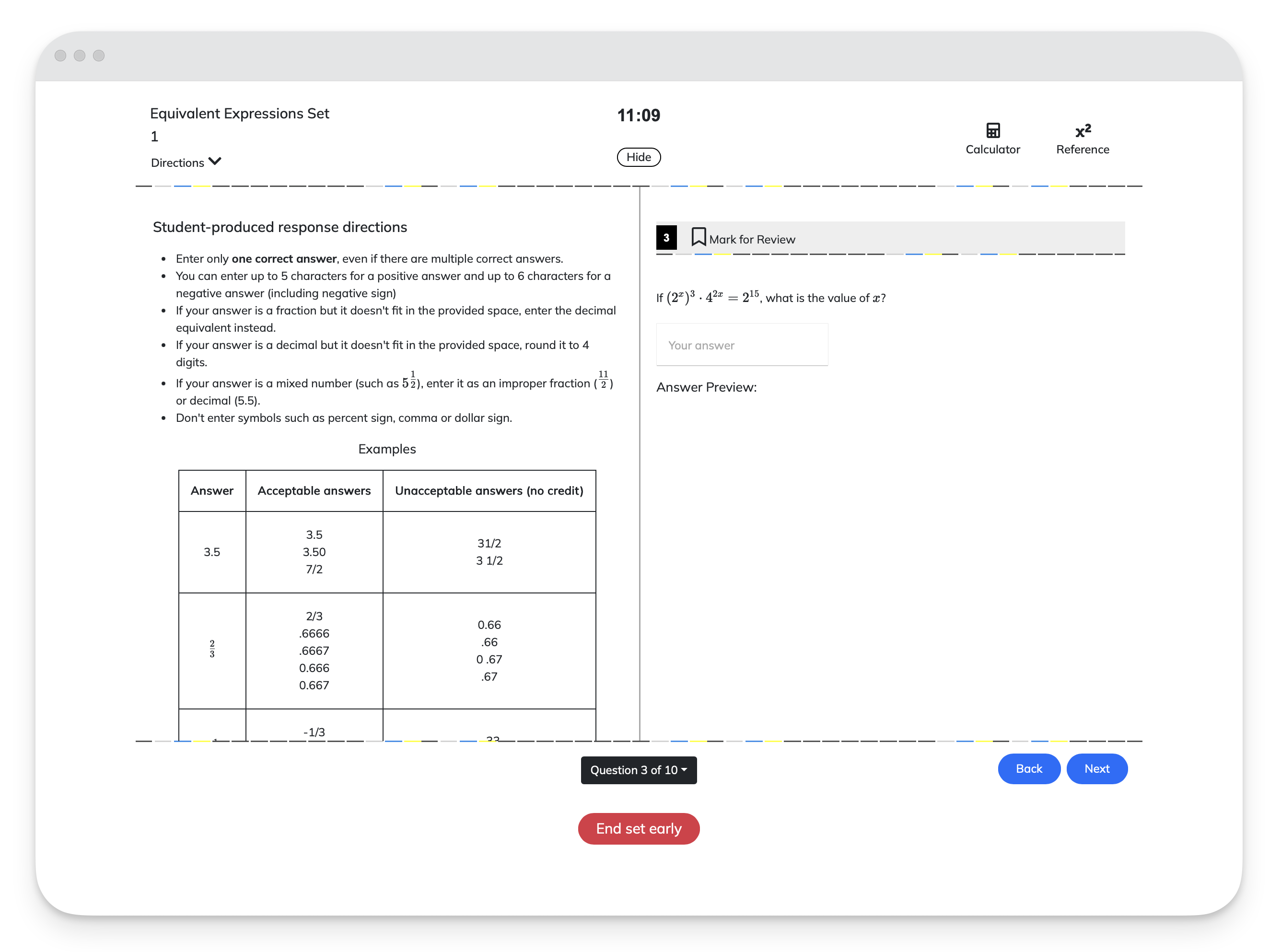 Exact Bluebook Interface