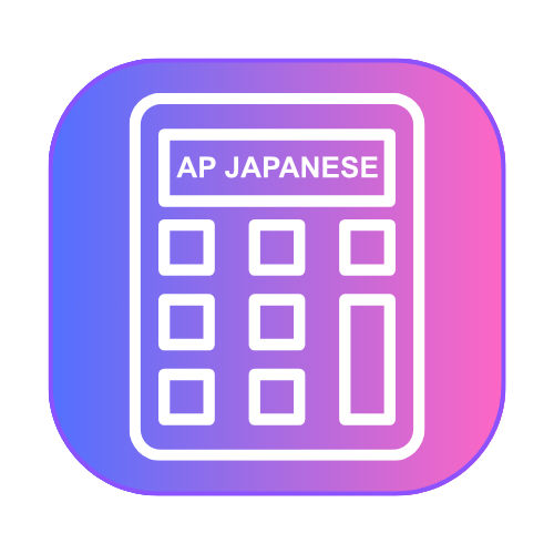AP Japanese Language and Culture Score Calculator